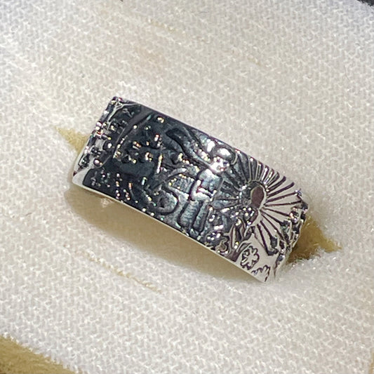 Anillo Plateado del Principito