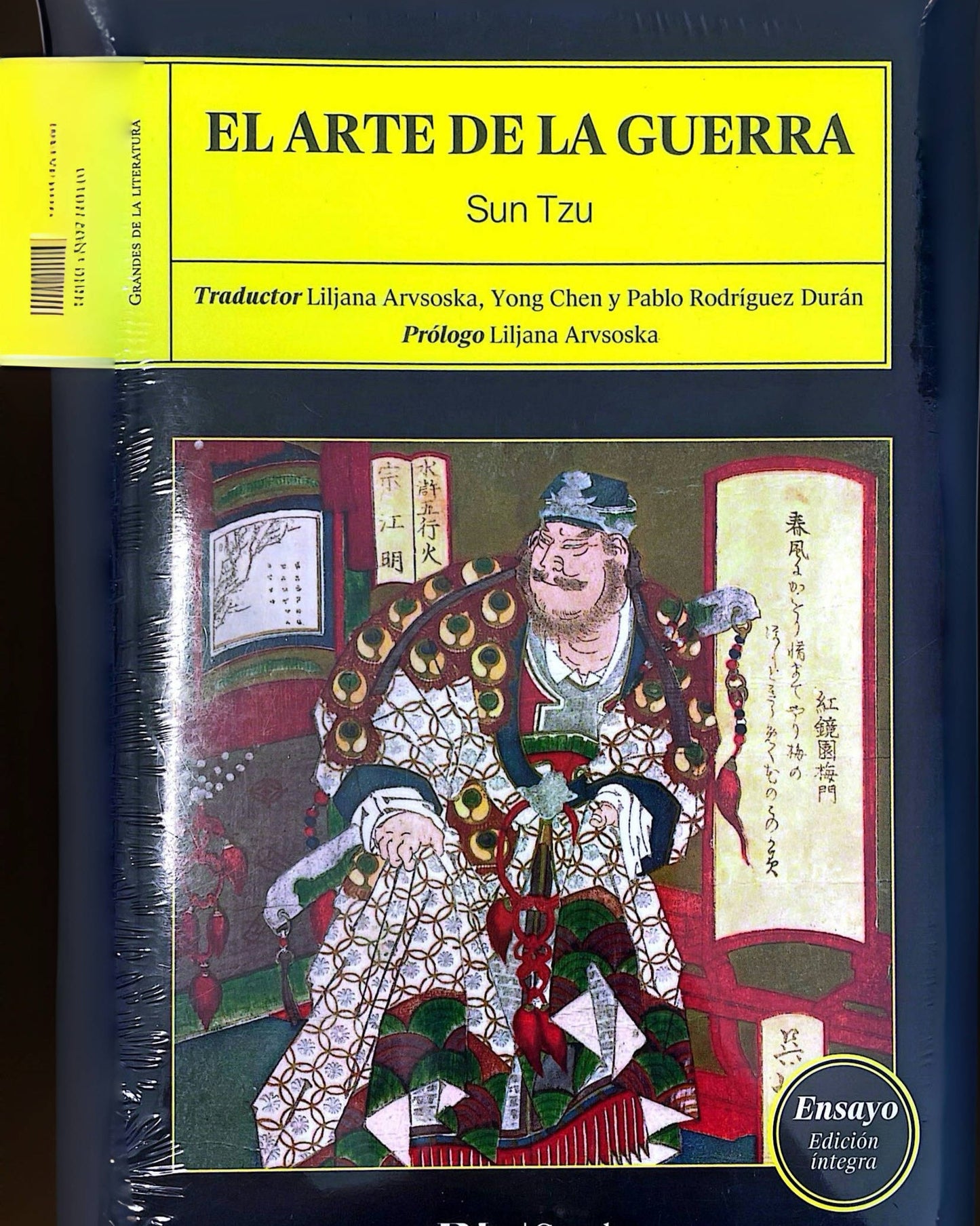 Libro El Arte de la Guerra Sun Tzu